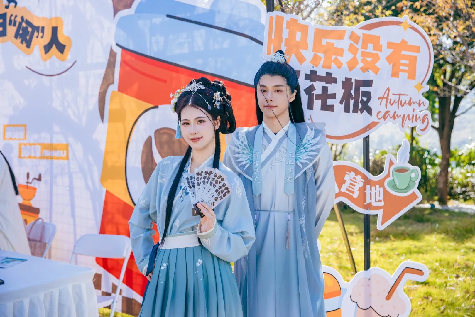 是双向奔赴啊！沙川千年恋。宿主，新角色已上