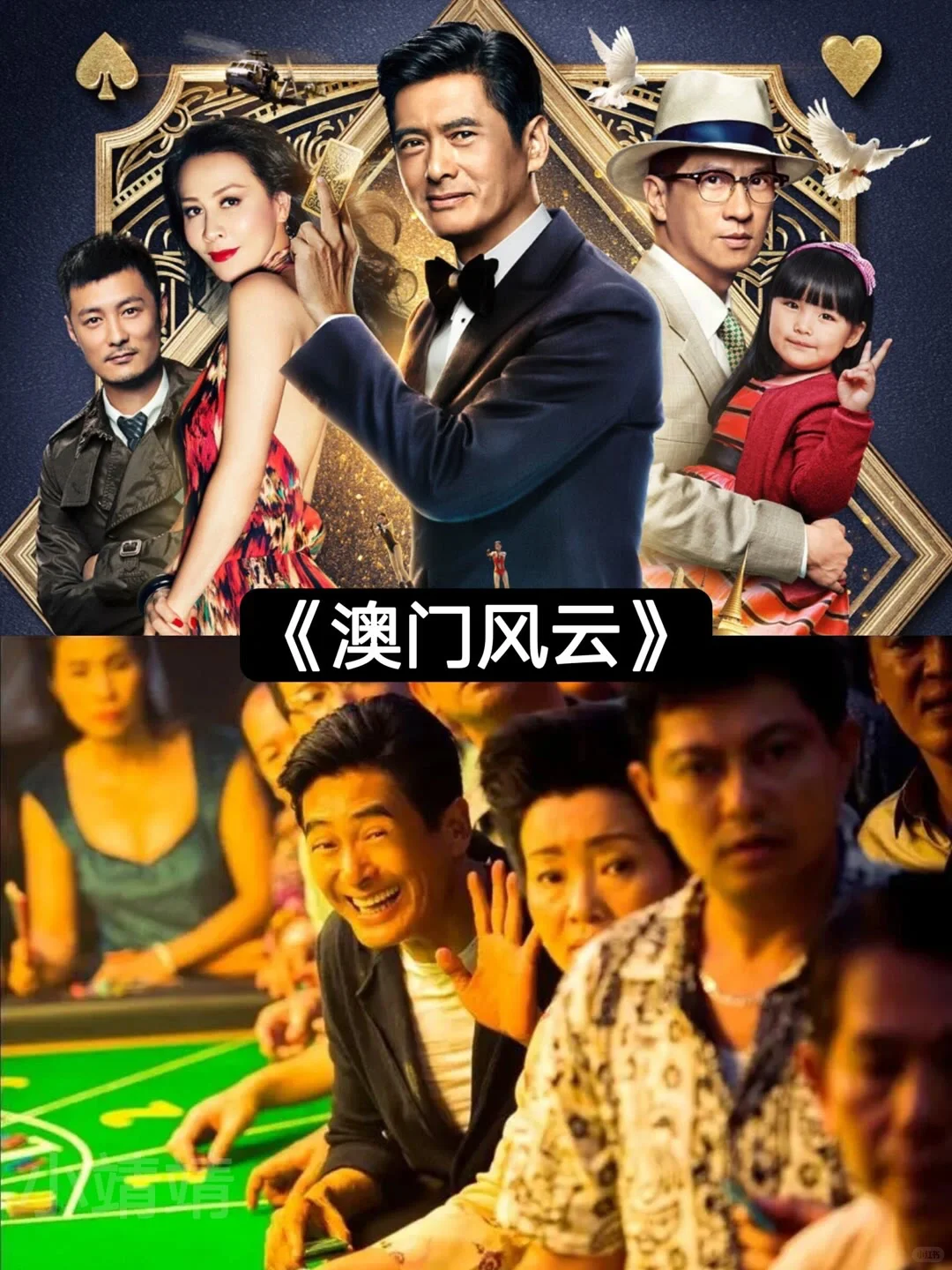 14部笑到尿的搞笑电影，你看过吗❓