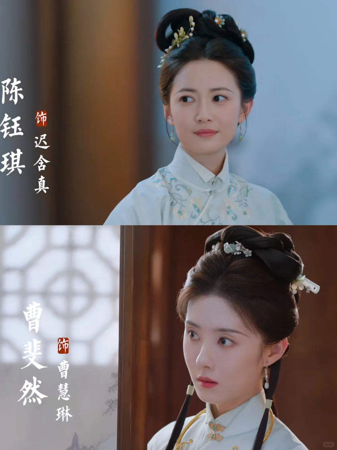 终于来了❗️重生甜剧❗️全员演技派❗️