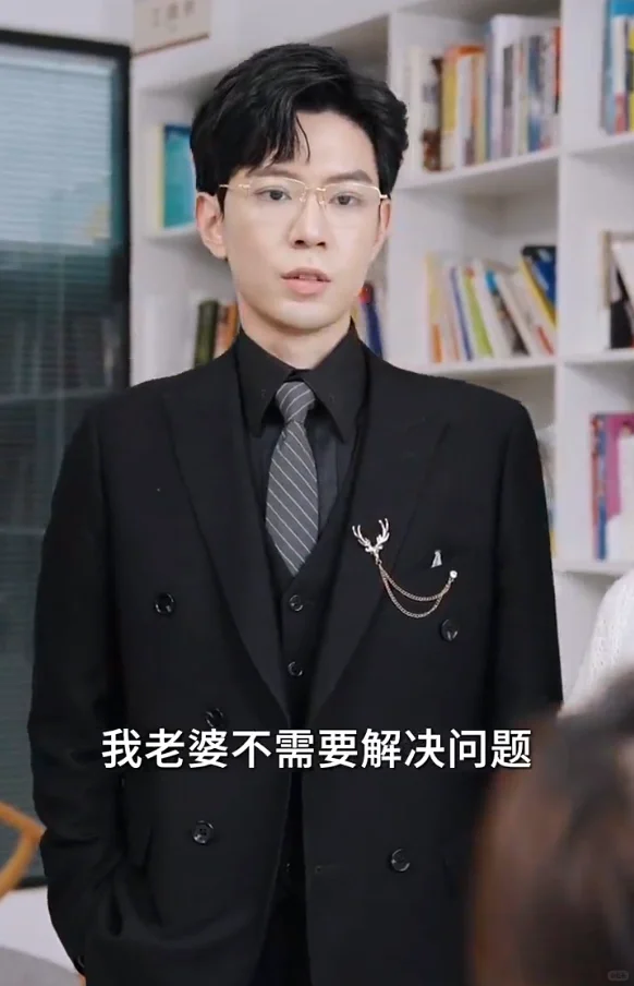 推荐短剧29之被掉包但非常幸运且幸福的女主