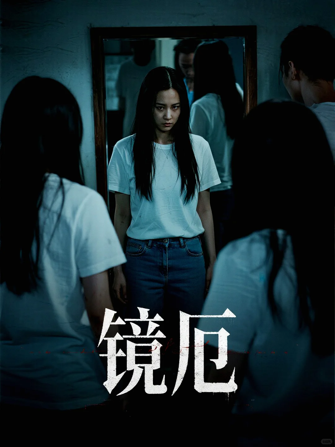 这些剧你都看过么？