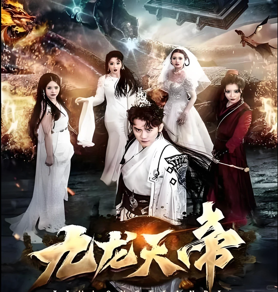 快来！这里有看免费短剧的新思路！！