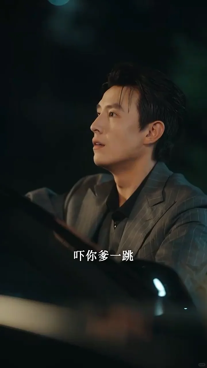 《幸得相遇离婚时》是精品短剧吗