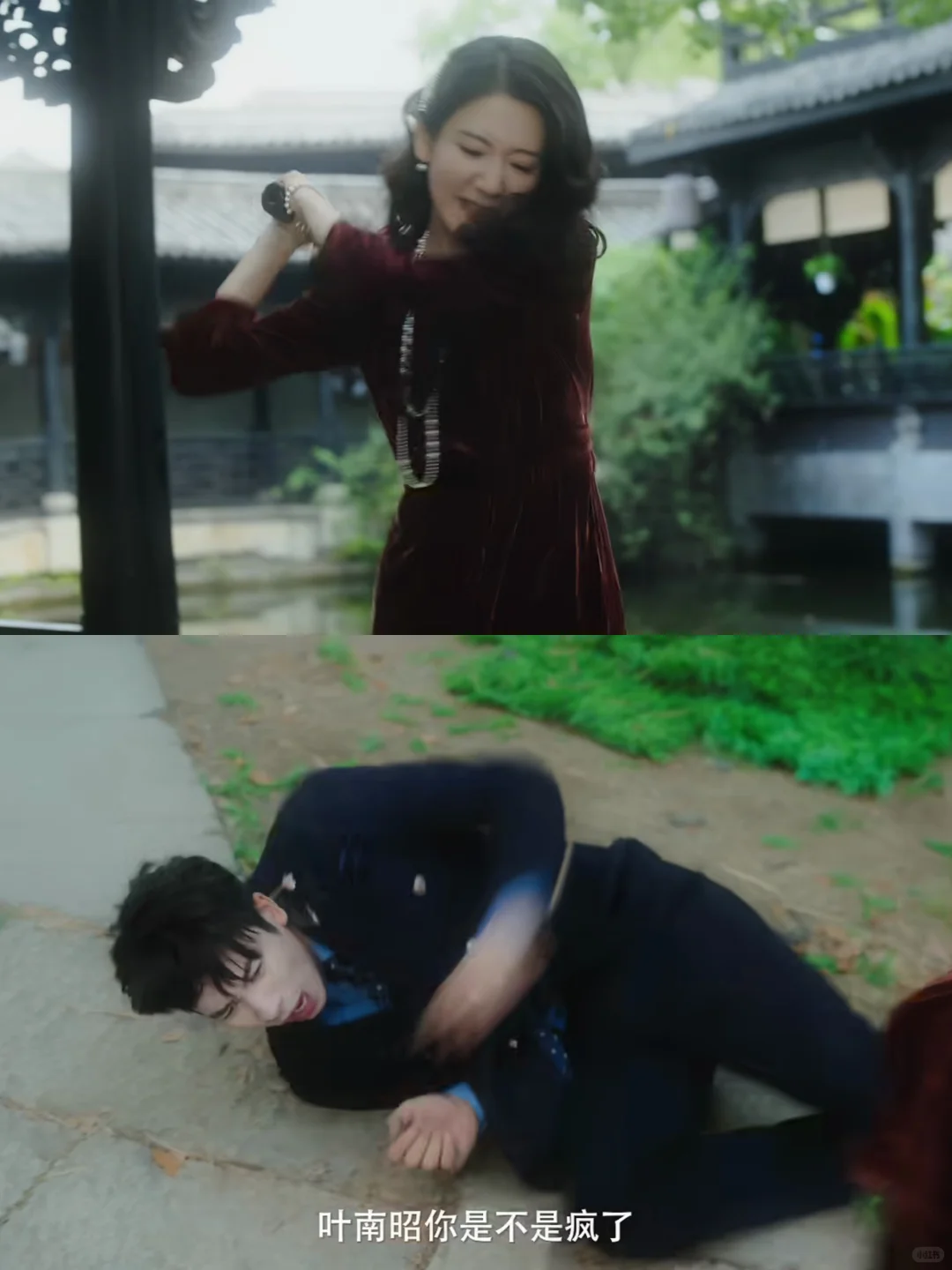 重生之我在民国当后妈‼️强强联手💥悬疑反转