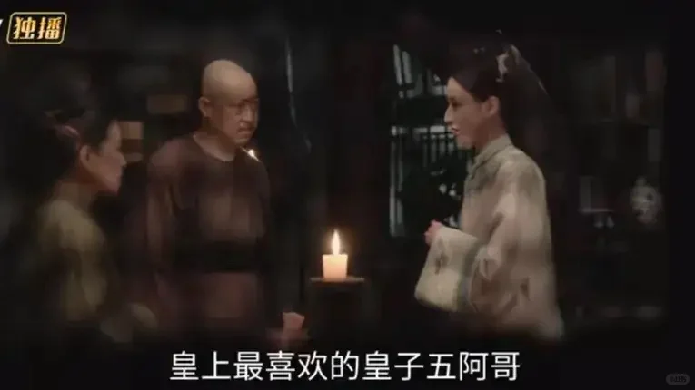 一口气追完短剧《还珠》，收官播放量超8亿，斩