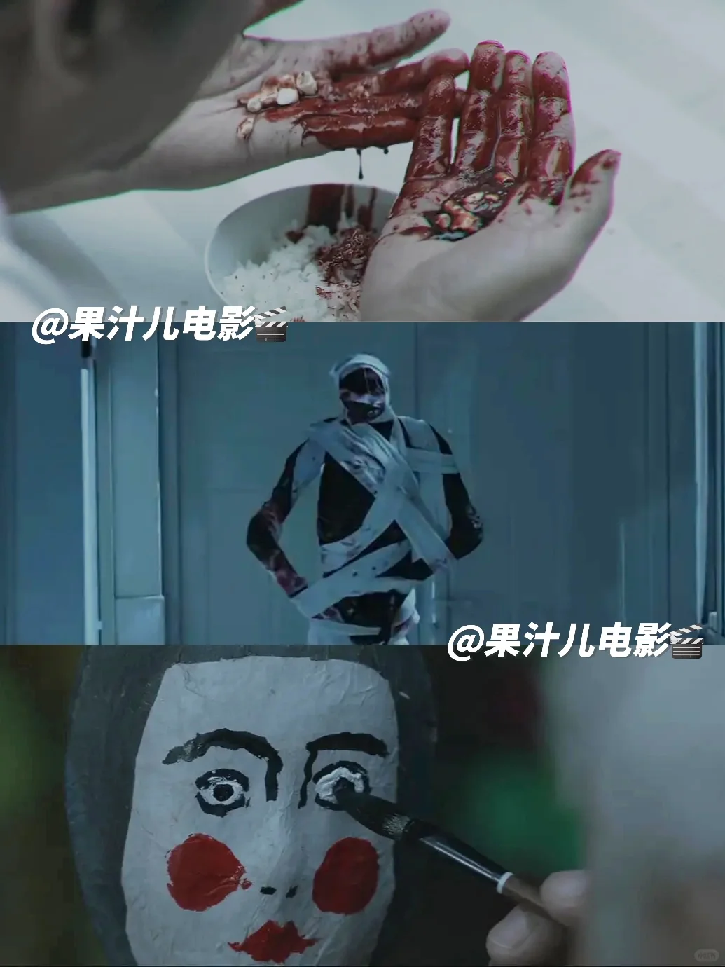 胆小慎入🆘真的没人懂边水导演的疯人院嘛