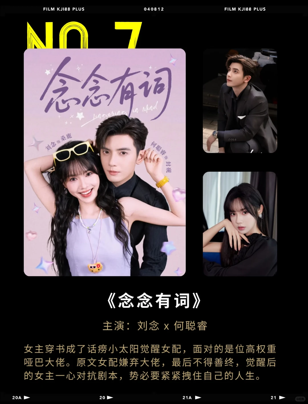 pdd 让破 10 亿短剧免费看还倒贴两千！