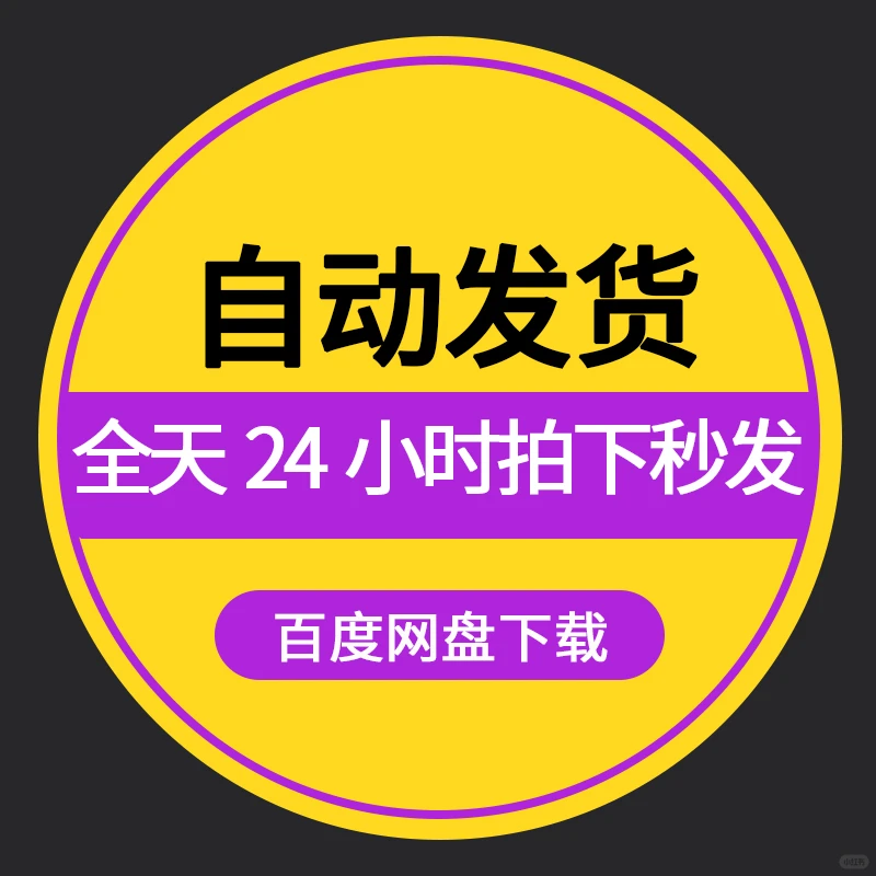 设计软件清理神器：一键告别安装烦恼