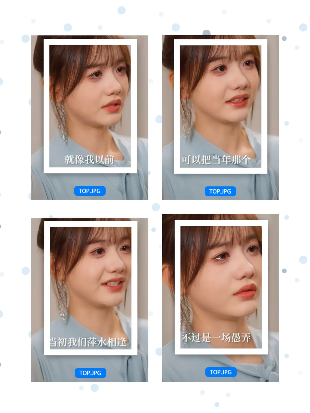 短剧脑袋们去看吧