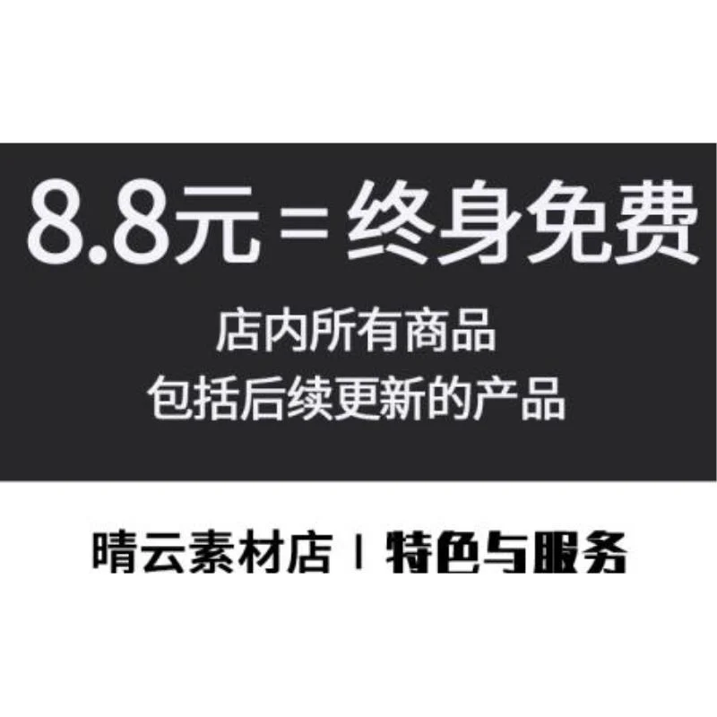 设计软件清理神器：一键告别安装烦恼