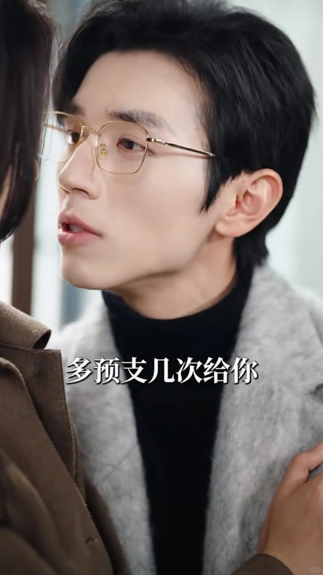 吻戏最多的短剧没有之一