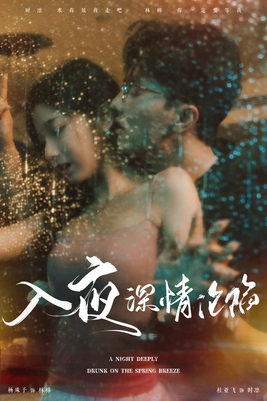 热门短剧免费搜索！！！不用到处找资源！