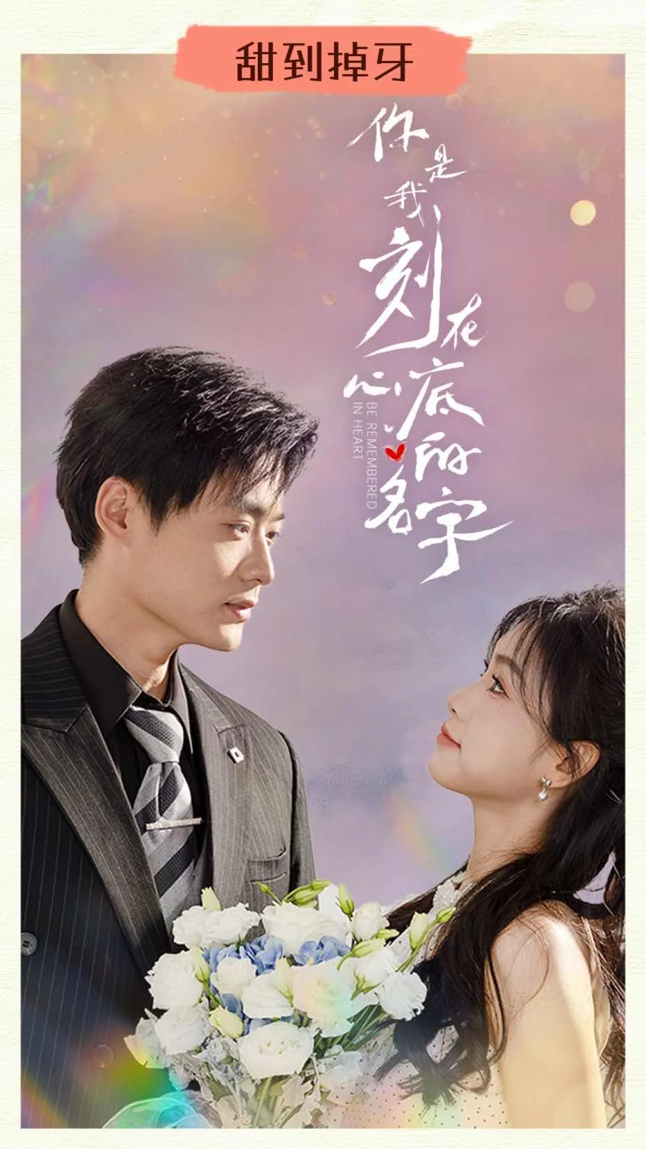 华为浏览器真有你的！短剧好看到停不下来！