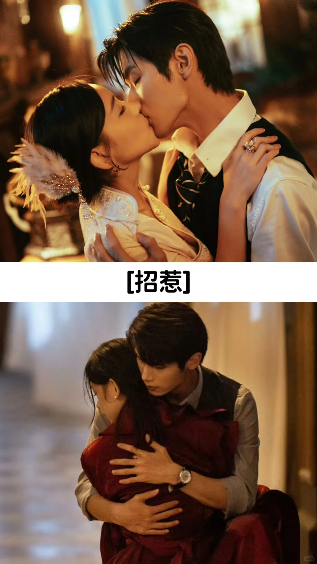 推荐9部超级好看的网剧📺