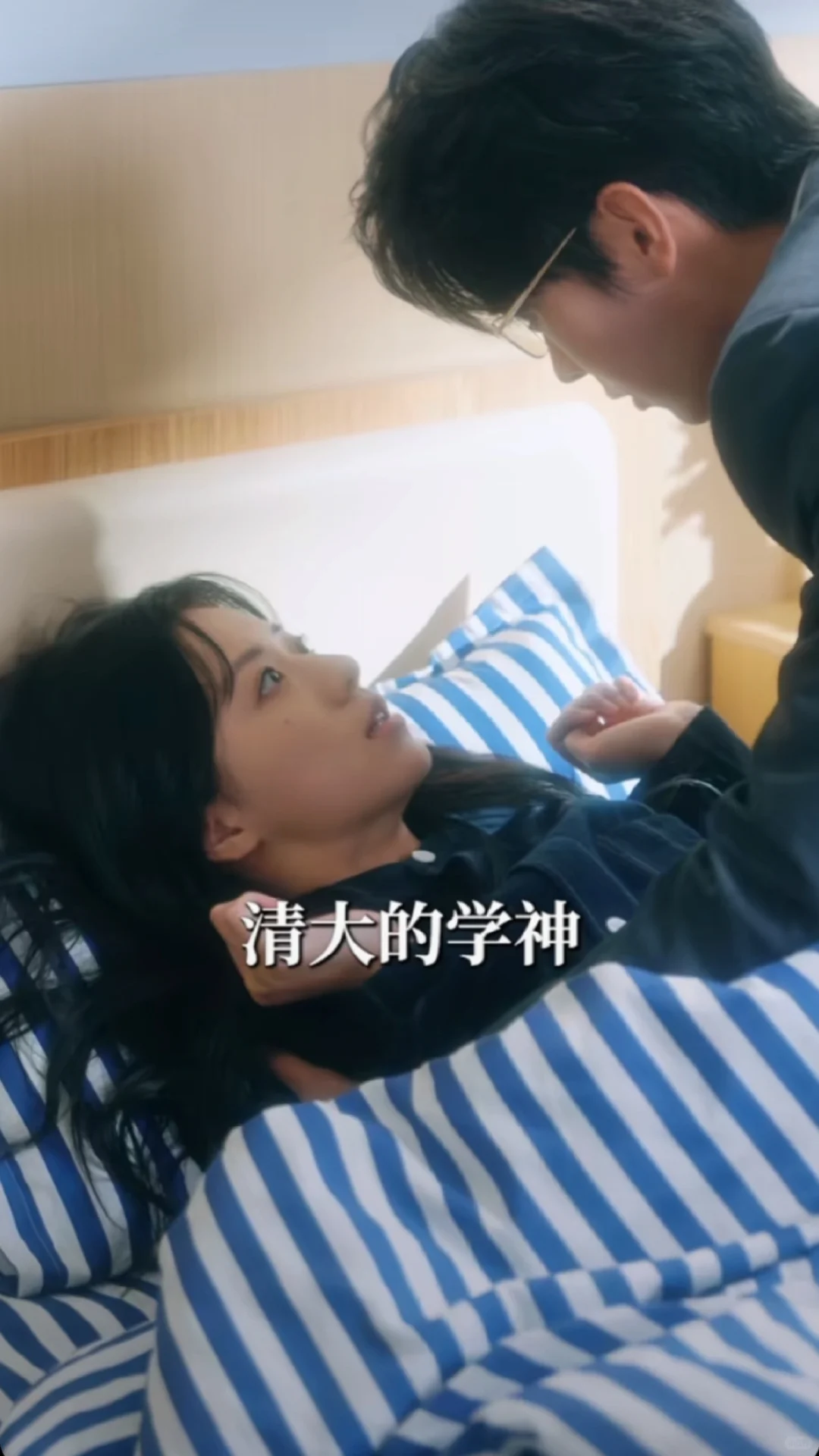 难得啊女主男主都是人设天花板（推106）