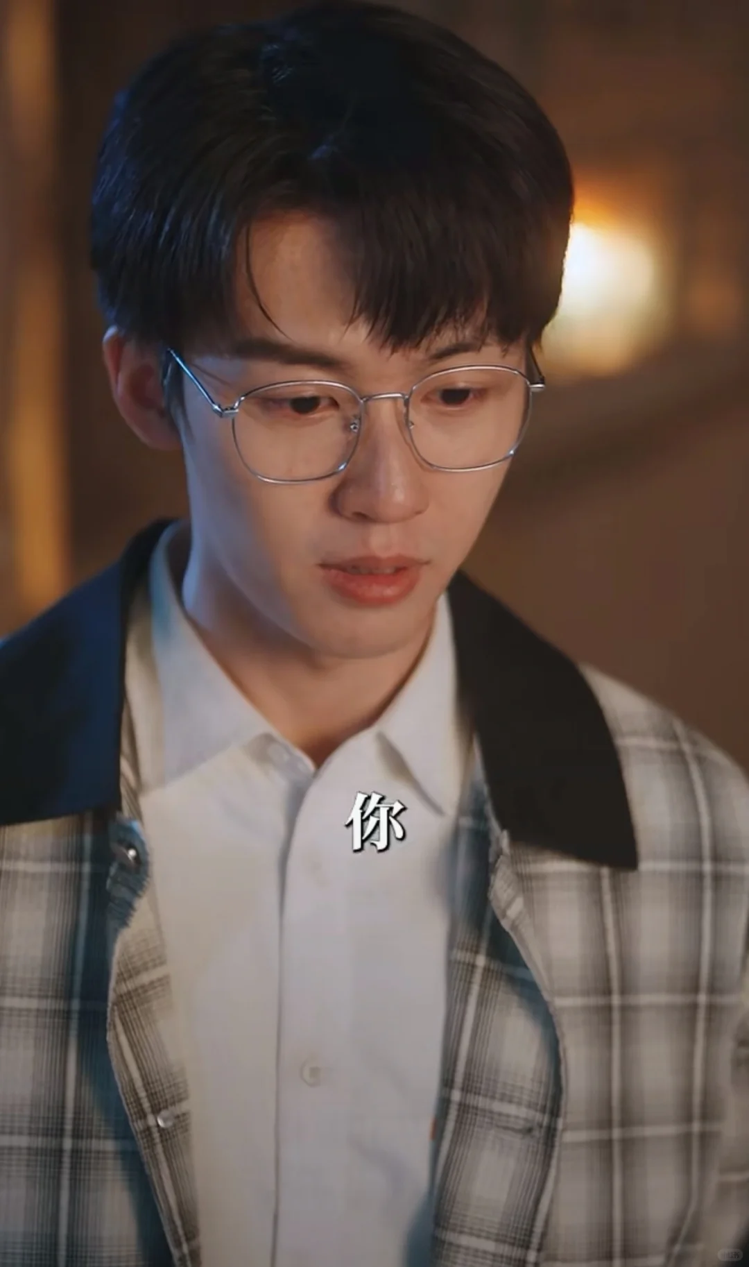 哈哈哈刘宇航演起小娇夫来也有一套啊！