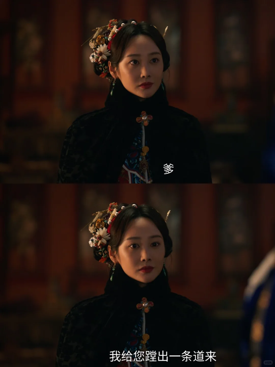 终于播了❗️第一集已鲨疯❗️