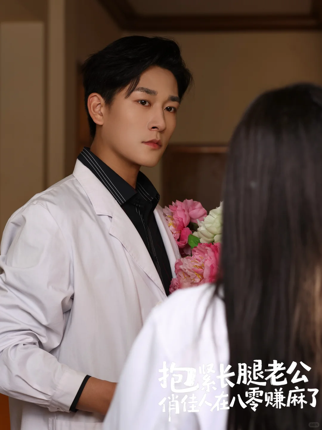 一心离婚搞事业，大佬老公却抱腿不让走？