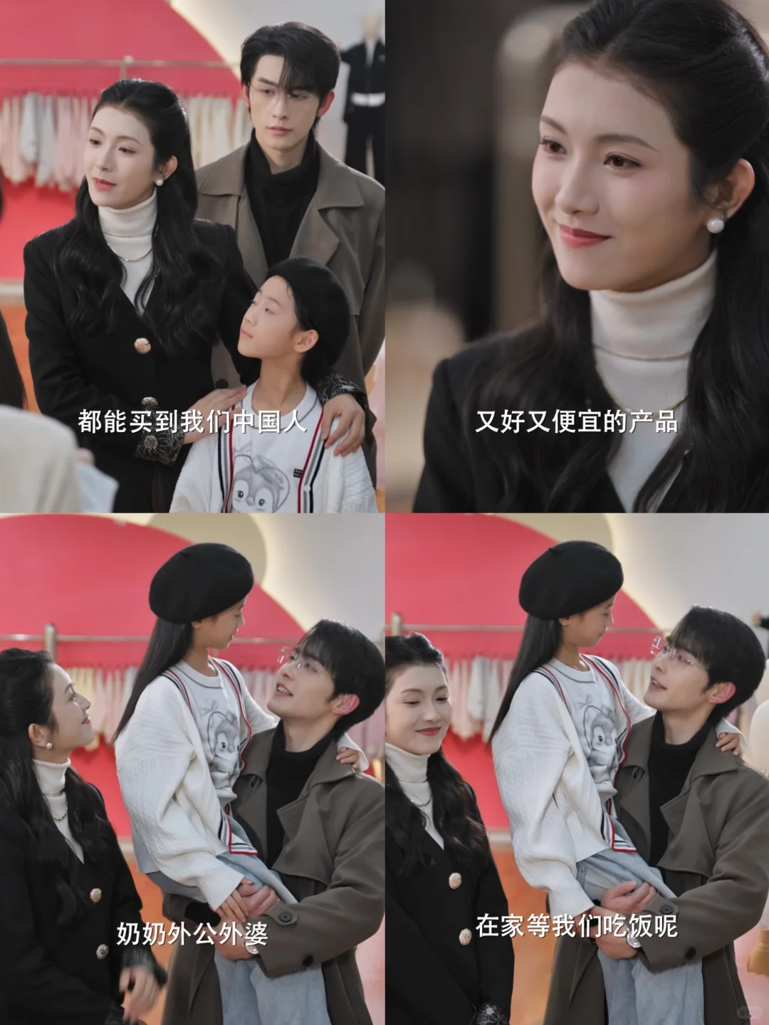 先婚后爱❤️又撩又欲‼️第一集就磕疯了🔥