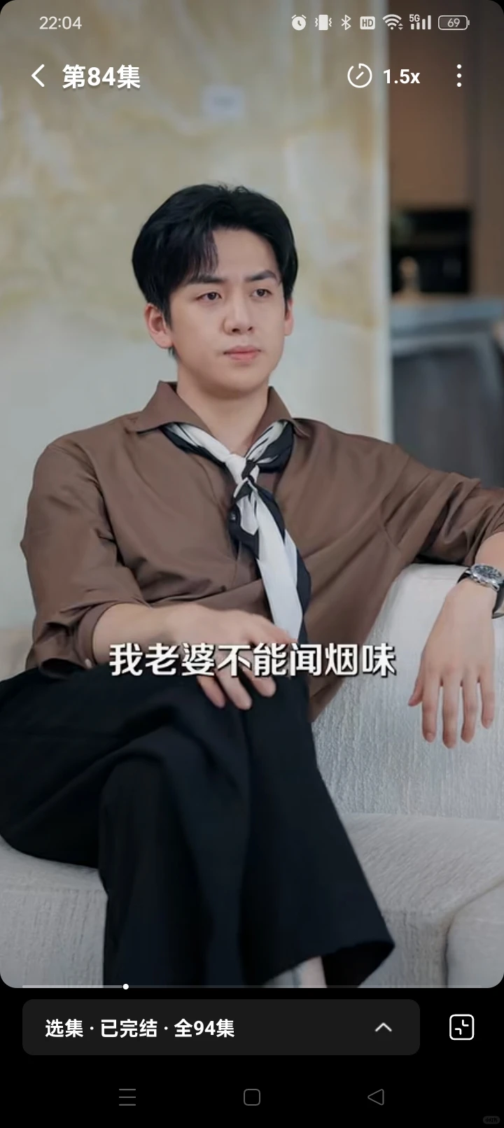 短剧推荐：大部分人都正常的先婚后爱甜宠剧