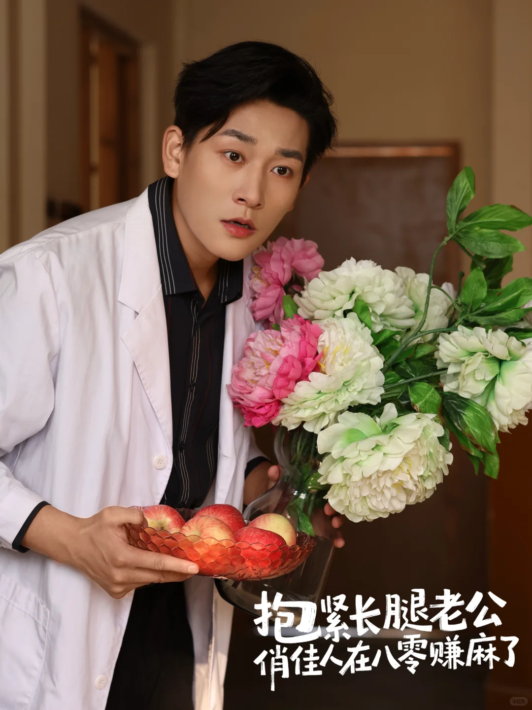 一心离婚搞事业，大佬老公却抱腿不让走？