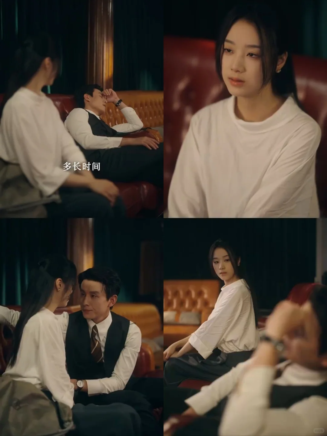 开篇炸裂女主大孕肚，老公还不是刘萧旭