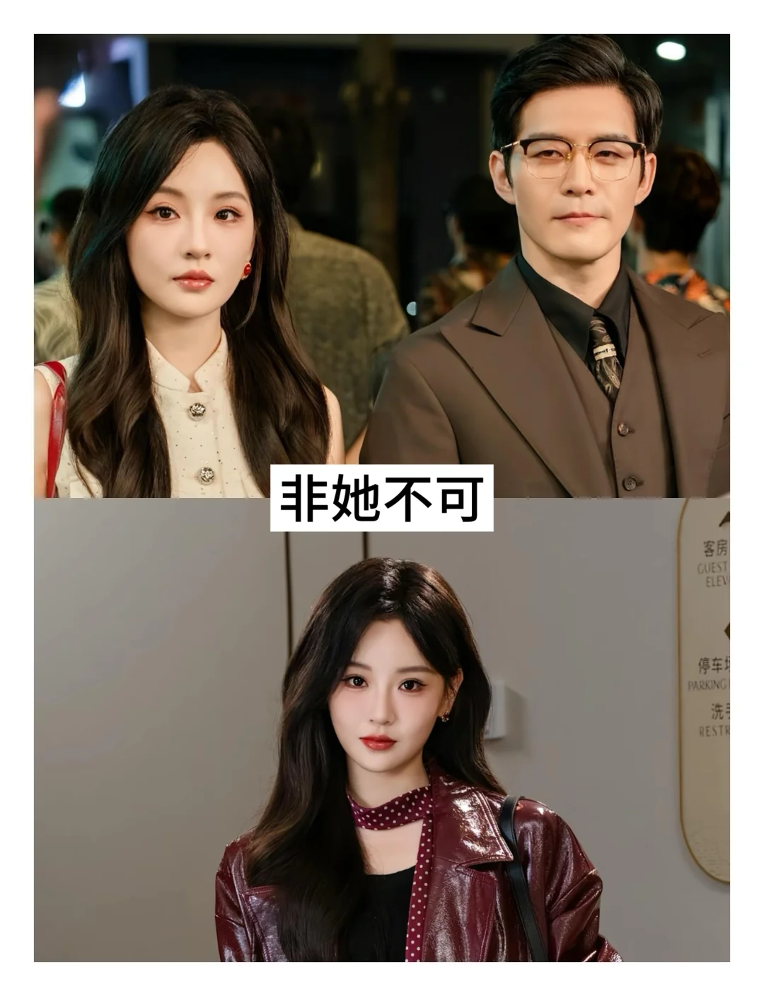 推荐17部🔥短剧❗️你看过几部❓❓