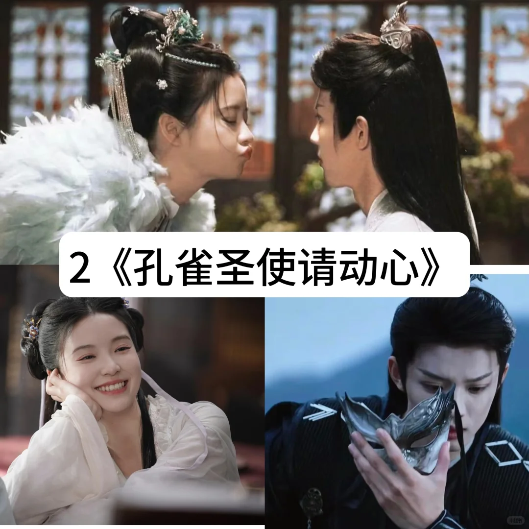 超好看的短剧，熬夜也要追！！