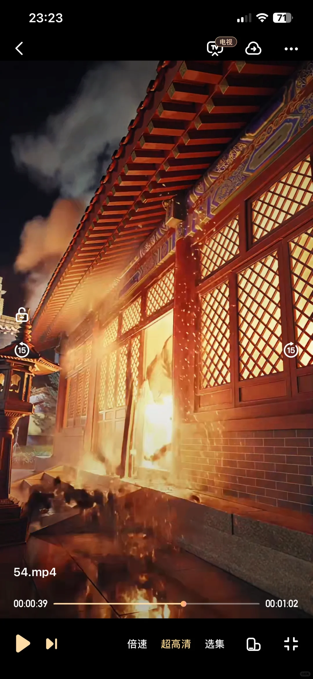 新秩序短剧中心 精品短剧《花蛊杀》