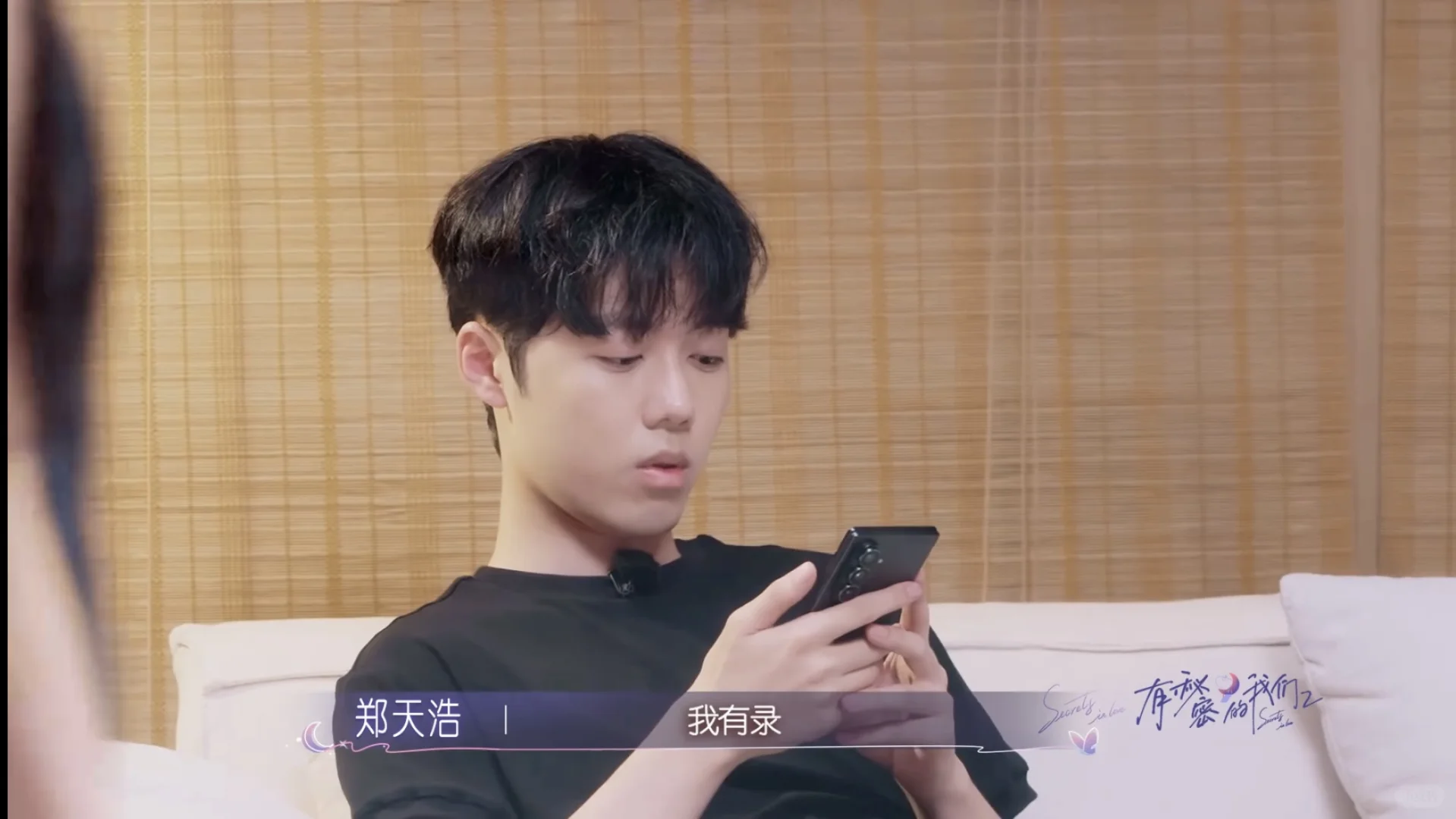 我的妈呀，这能载入史册了吧😂