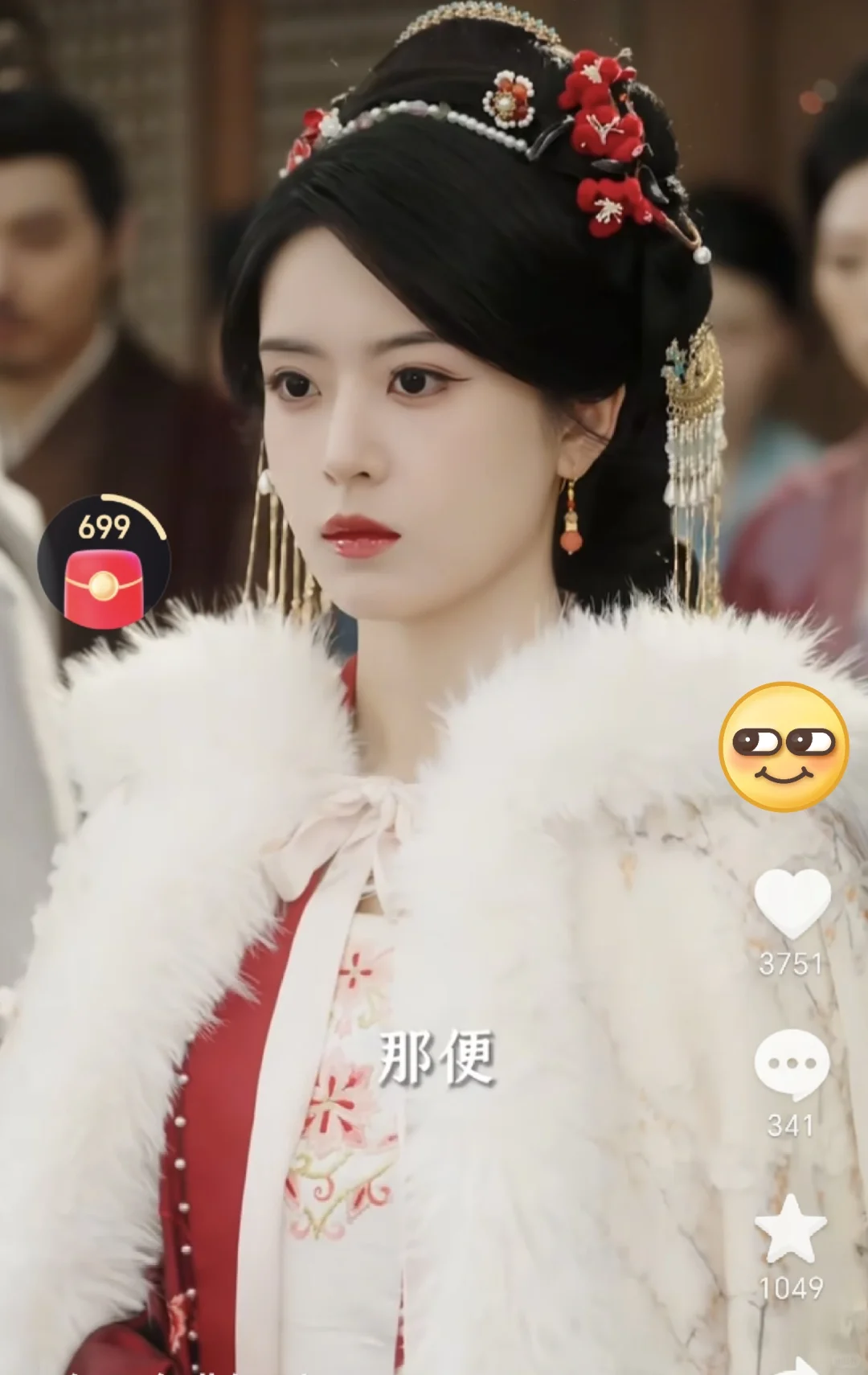 老天奶，女主这个妆造尊嘟好美啊！