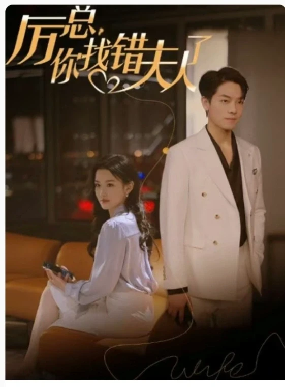 短剧App无偿分享！！！