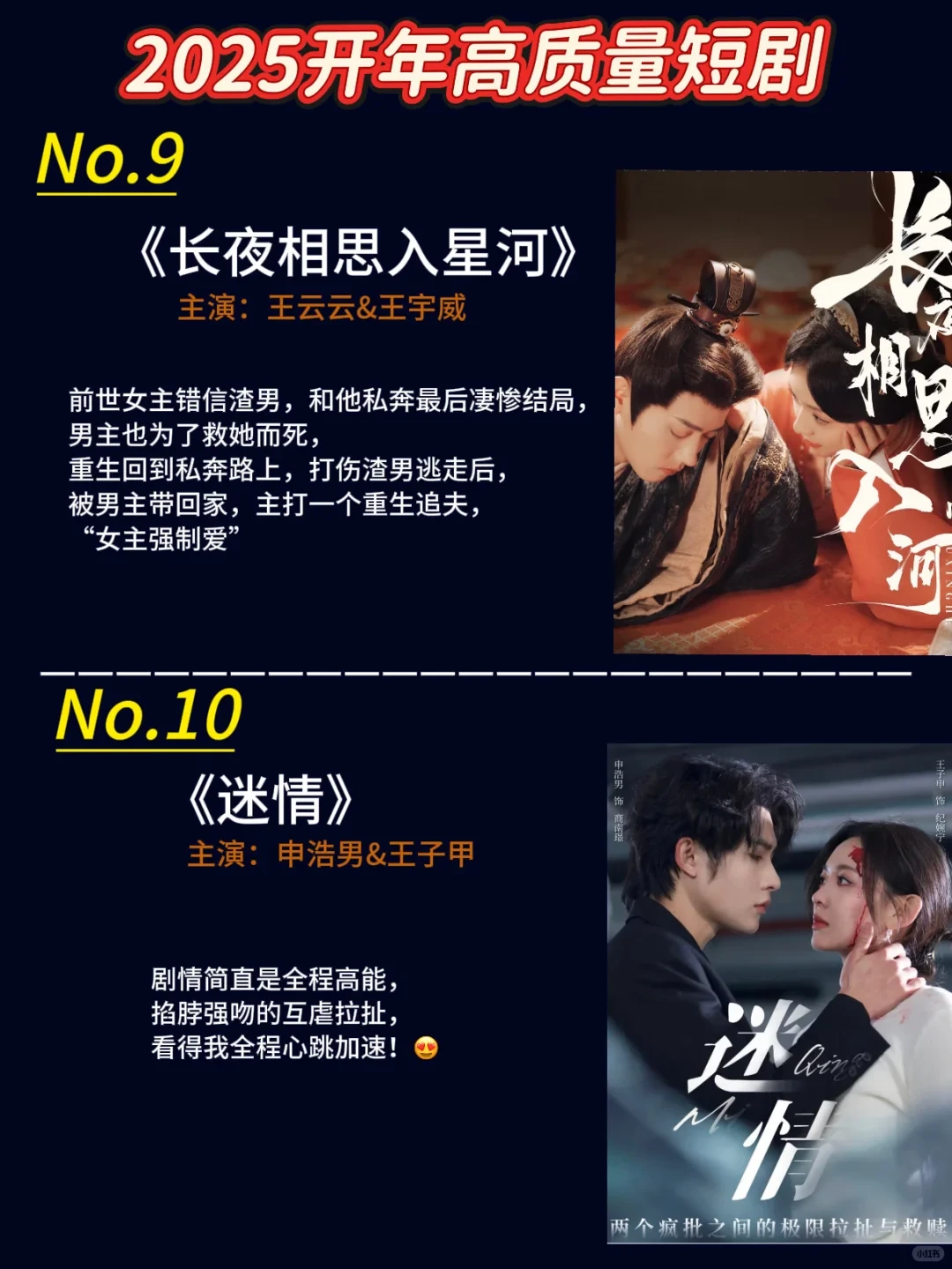 救命！破 10 亿短剧免费刷还能领钱pdd 太狠