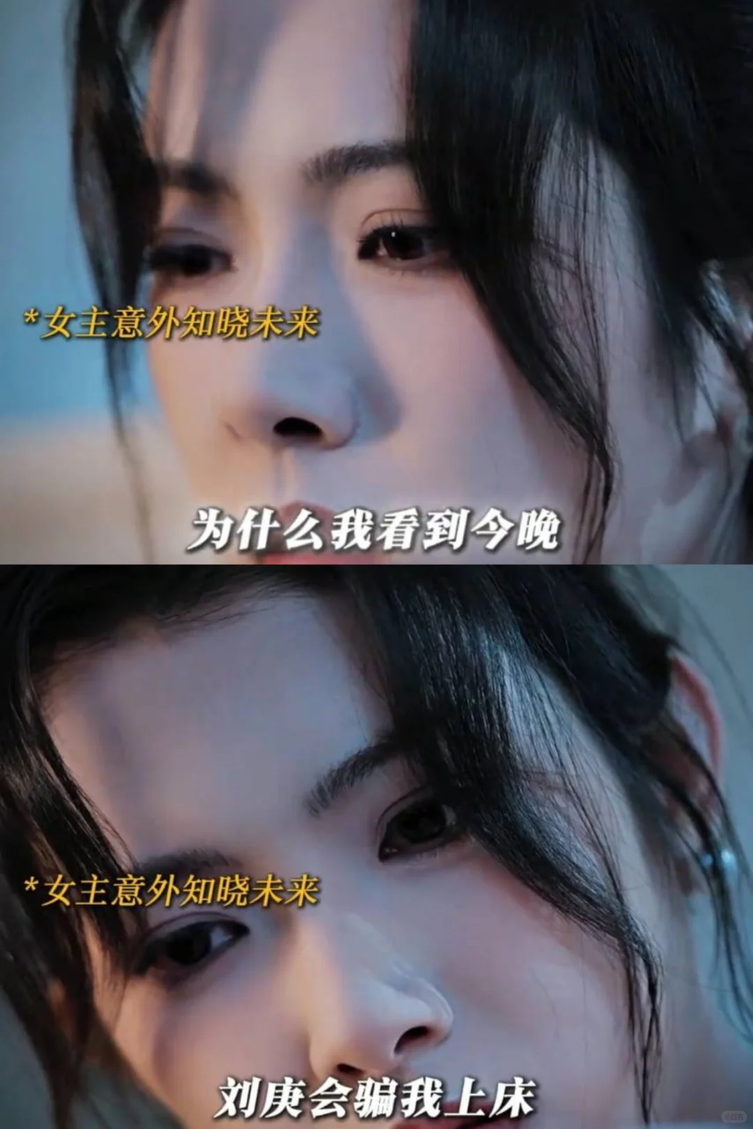 妈耶！先婚后爱×厂长文学，第一集就笑疯啦