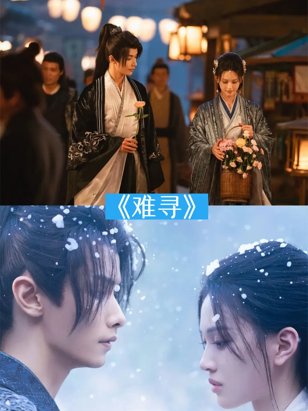 1⃣️2⃣️部好看的短剧推荐👀