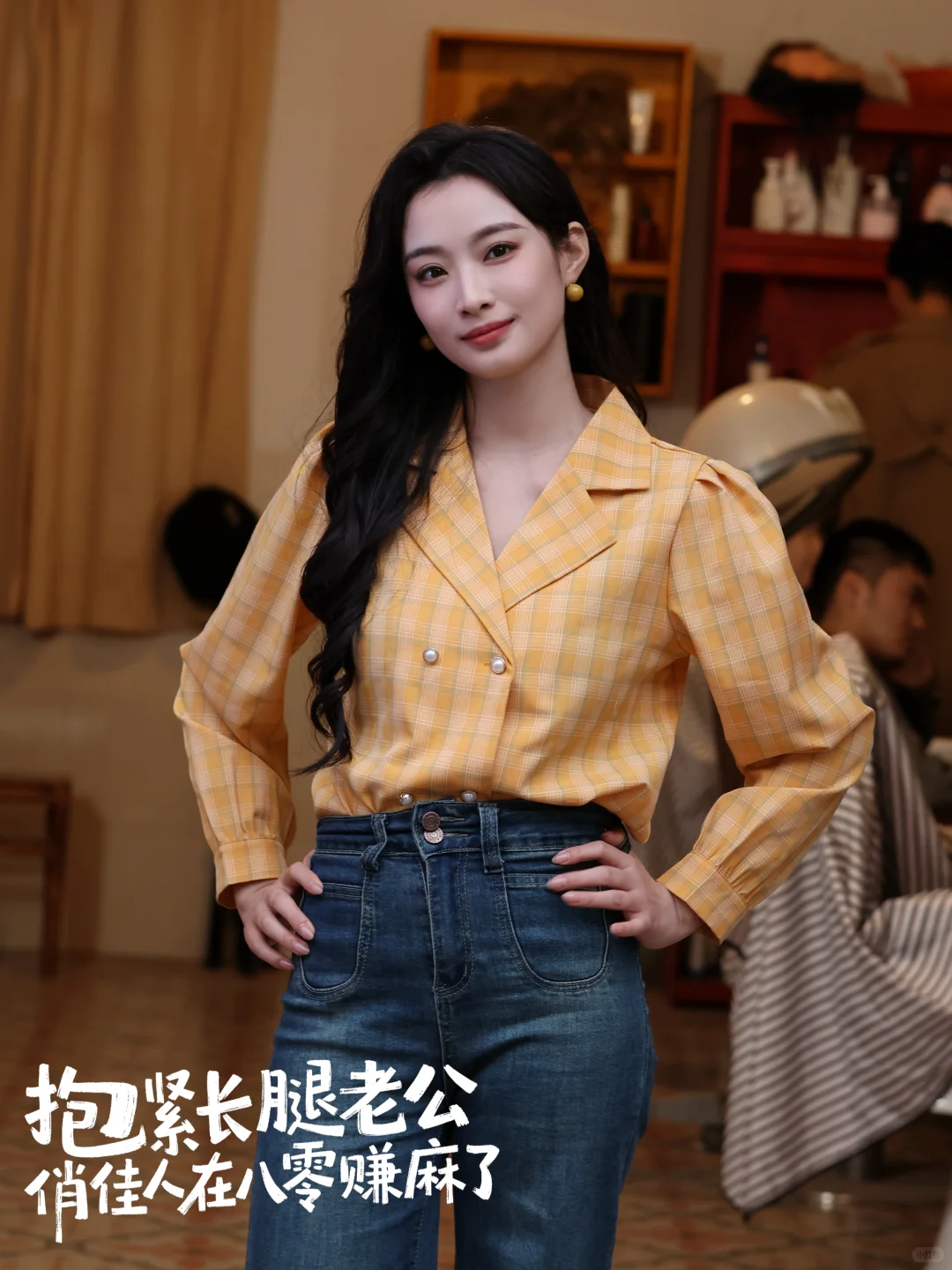 一心离婚搞事业，大佬老公却抱腿不让走？