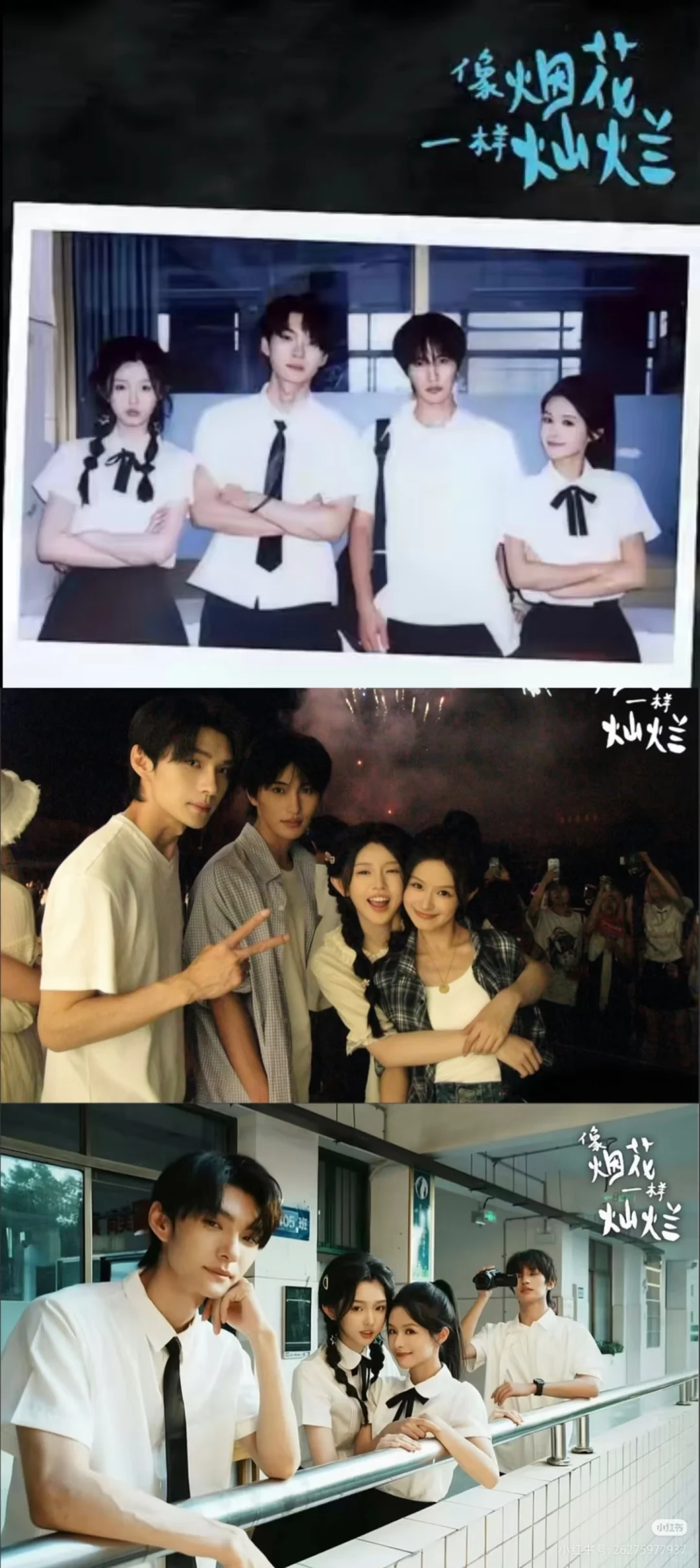 这个榜单我爱了！