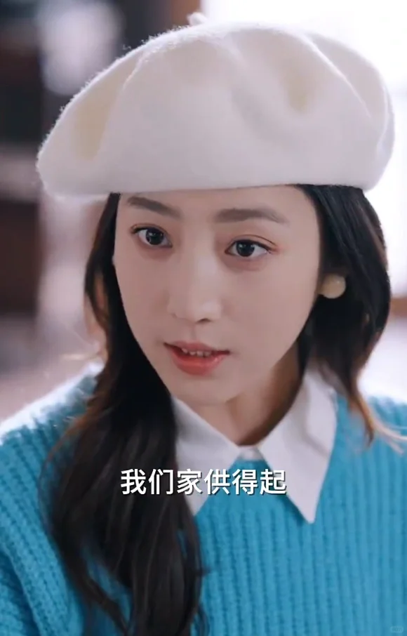 推荐短剧29之被掉包但非常幸运且幸福的女主