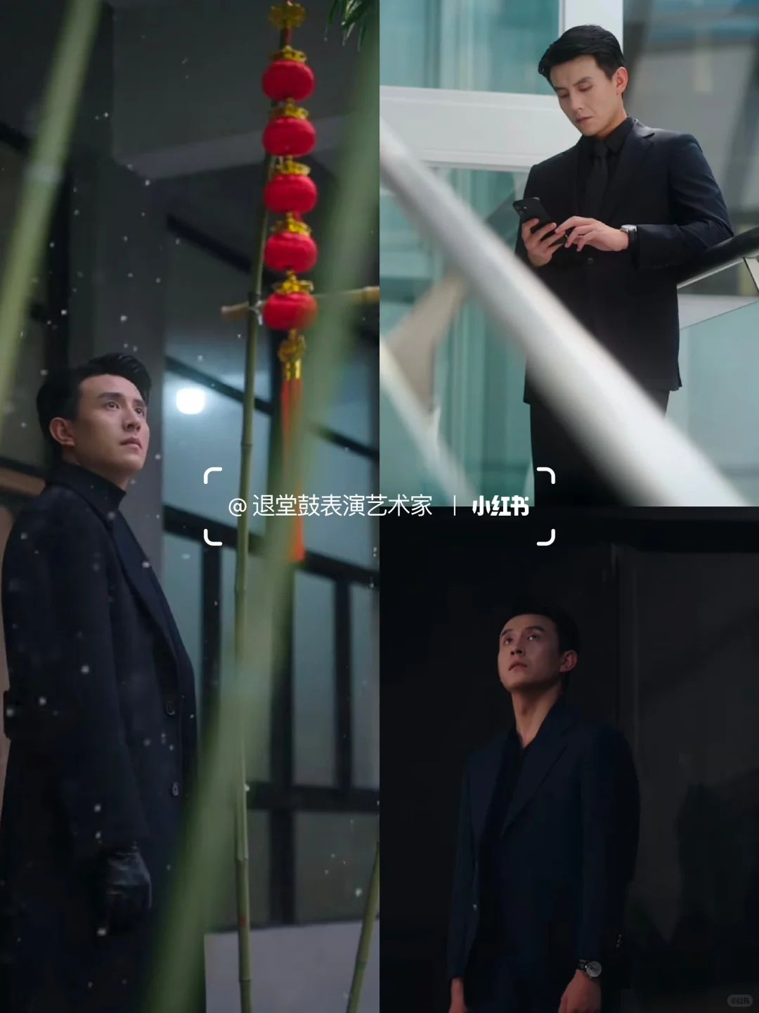 网友评论：刘萧旭❗️大哥大嫂被太多人肯定啦