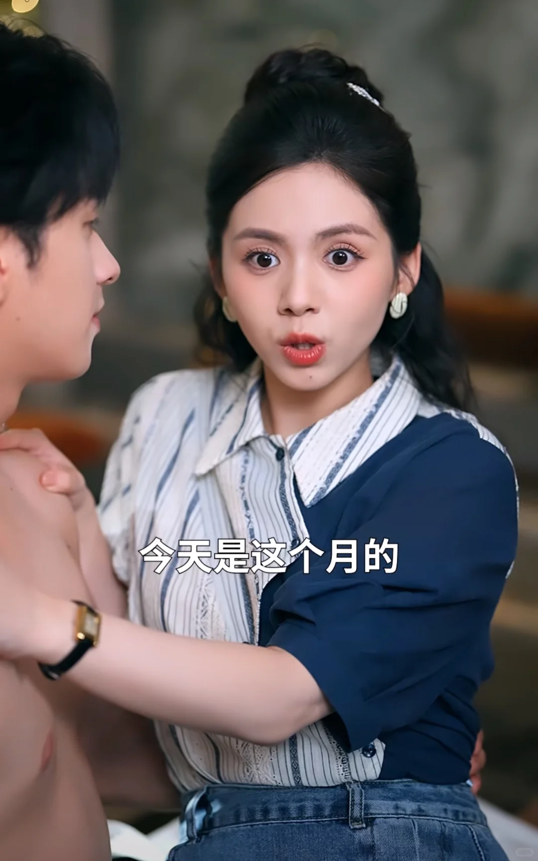 強推：暗恋赛道不同的表现方式！！好看！