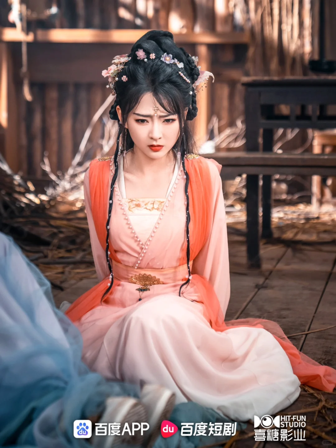 常丹丹×明川《京华一梦》📷剧照奉上～期待上线