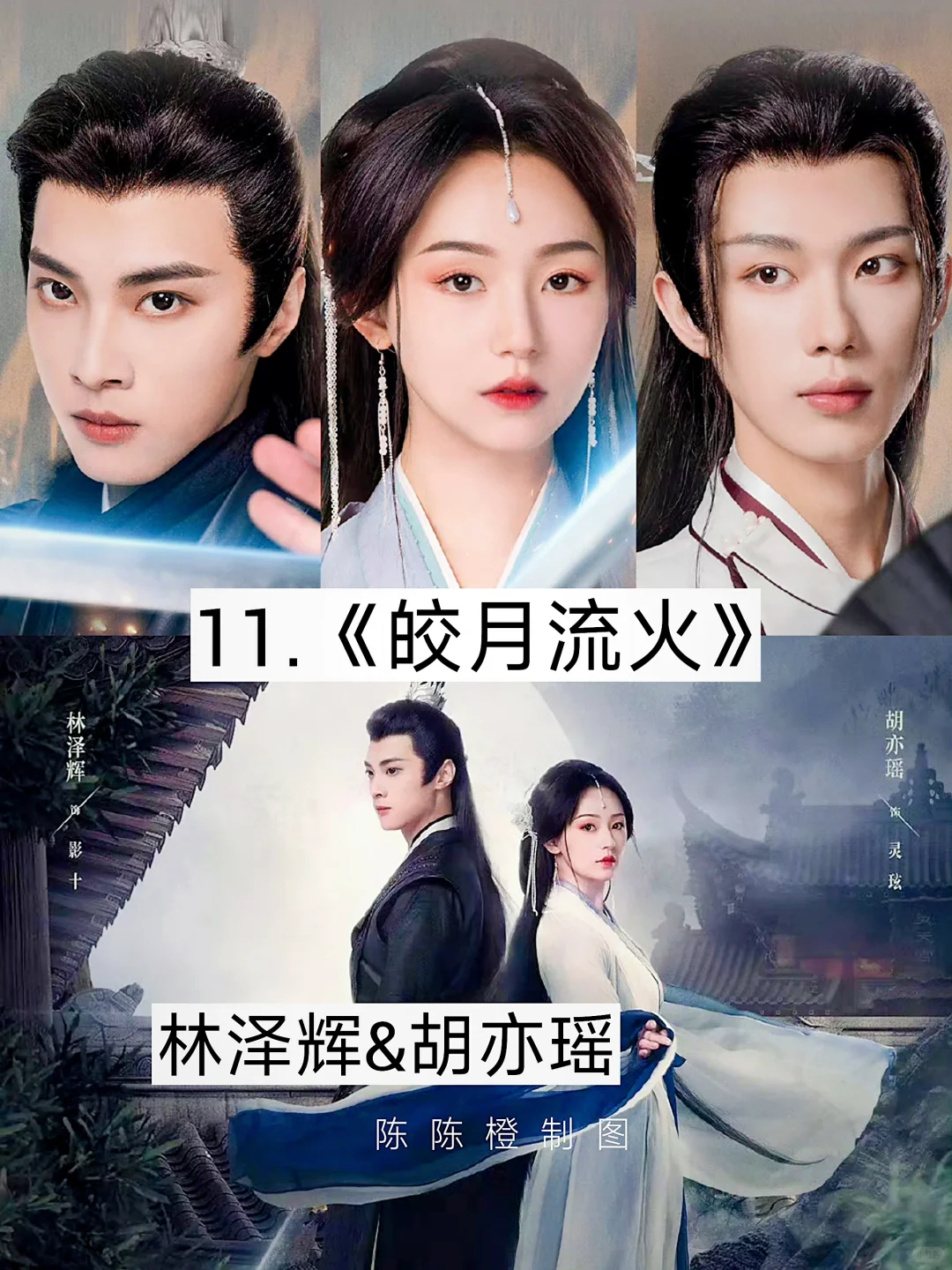 短剧也太卷了吧🔥 真的好好看 剧荒收藏