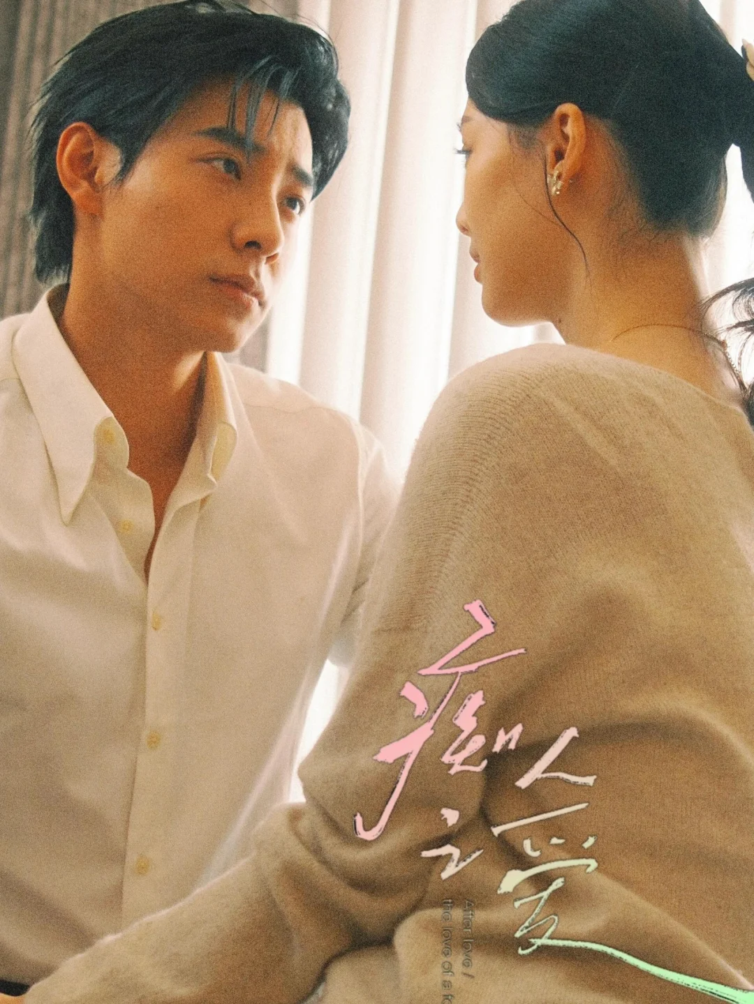 好吃不如饺子，好玩不如嫂子？城会玩...