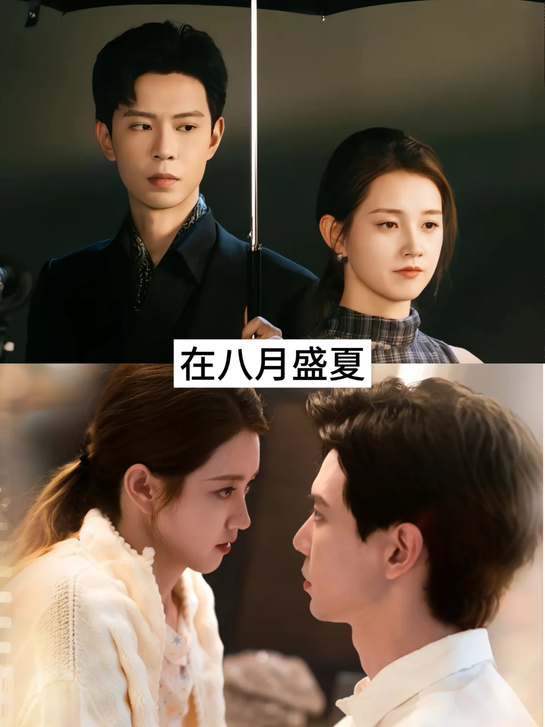 推荐17部超好看热播短剧💓快去追❗️❗️