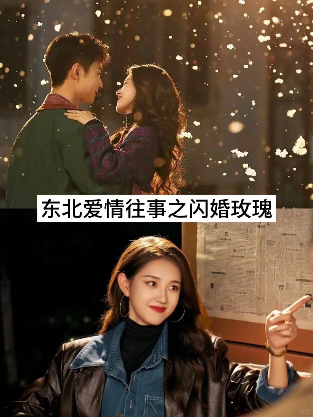 推荐17部热播短剧❗️快去追❗️