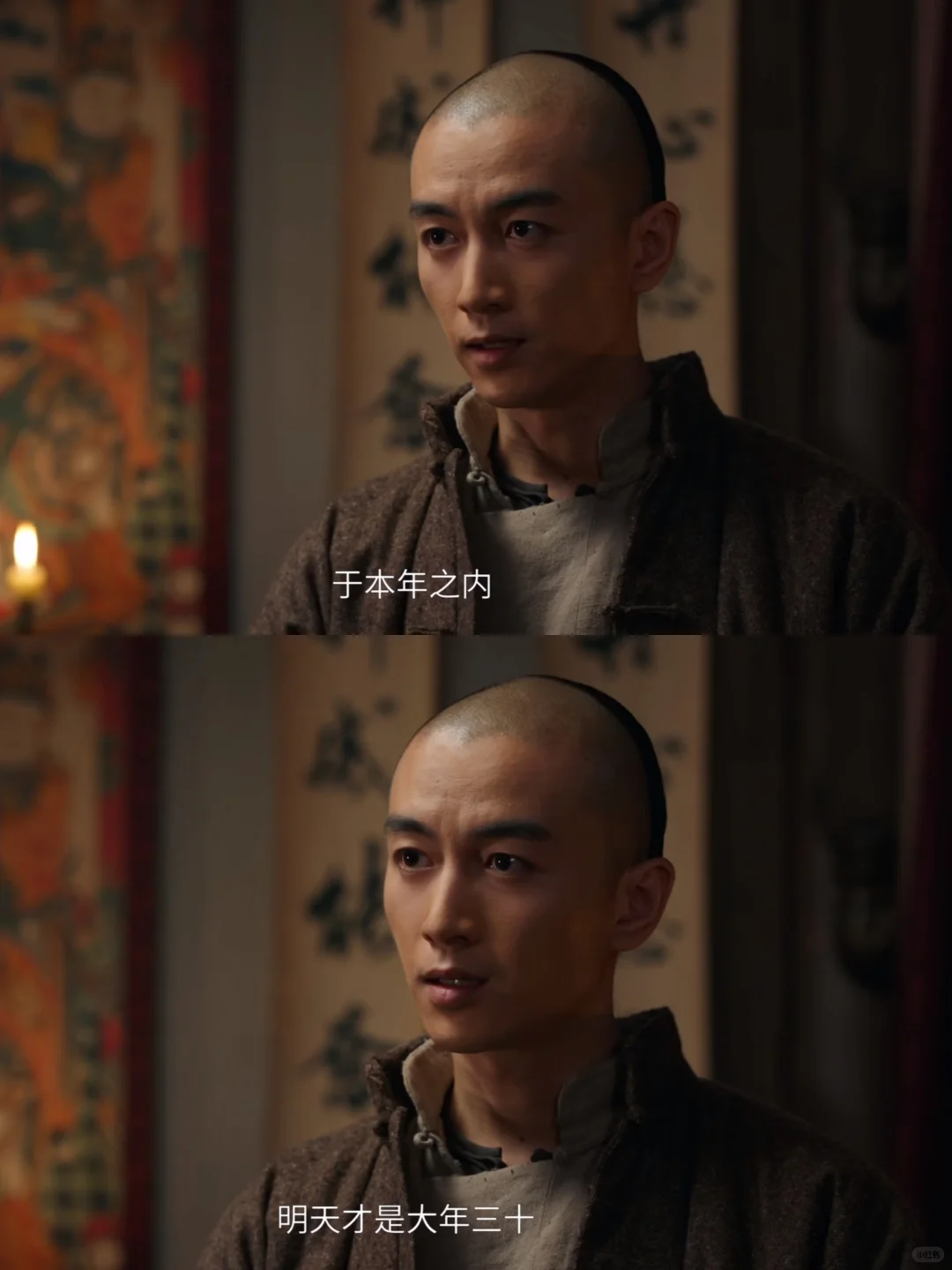 终于播了❗️第一集已鲨疯❗️