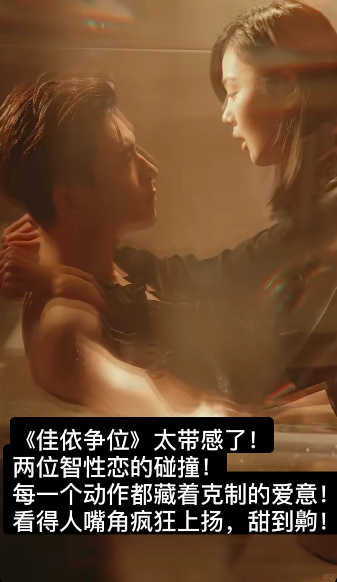 小短剧推荐~🎬拯救剧荒！！！