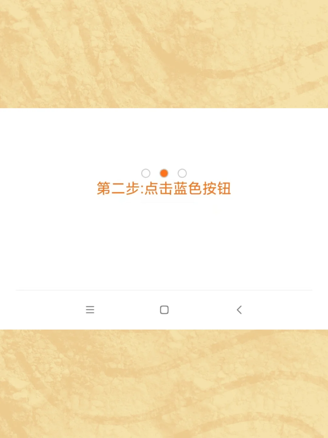 安卓第三方apk安装器app软件直接安装