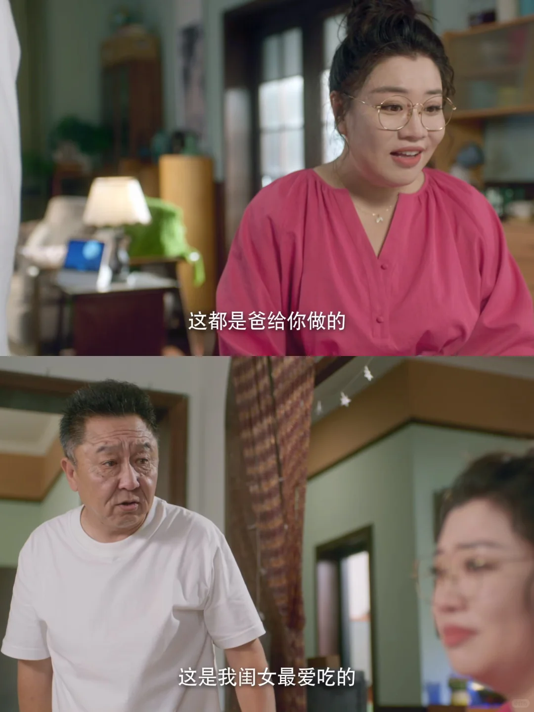 老爹升级当姥爷，开启疯狂宠女儿模式