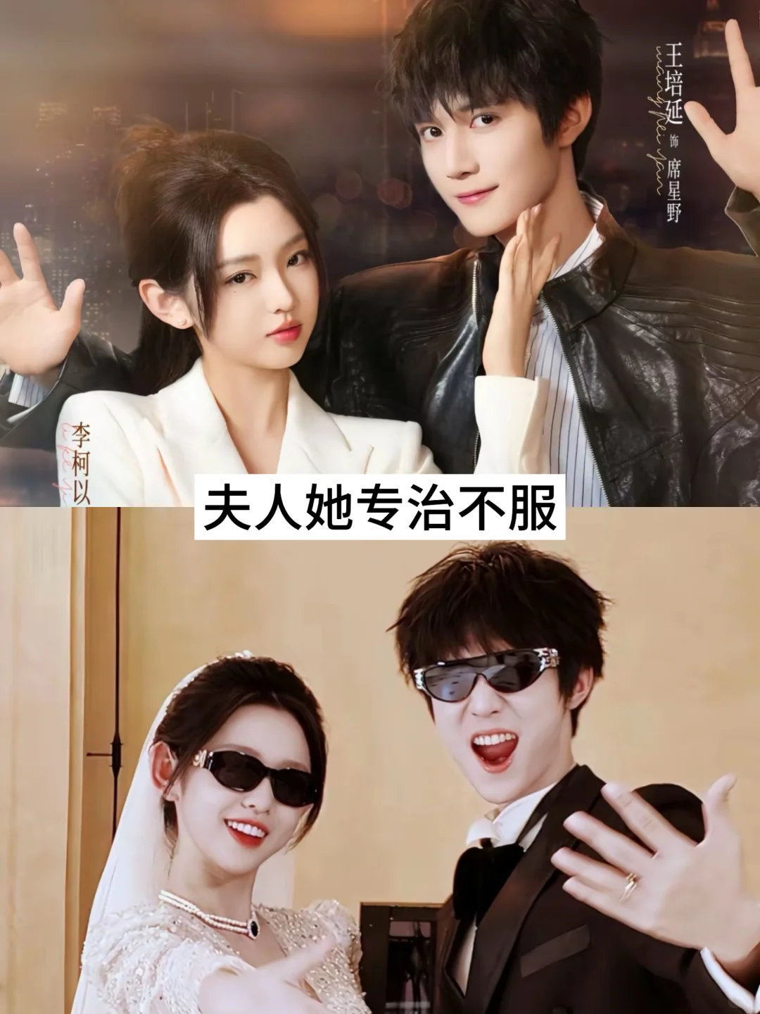 推荐17部热播短剧，快去追！！！